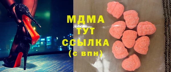 кокаин колумбия Белоозёрский