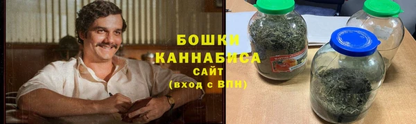 соль ск Беломорск