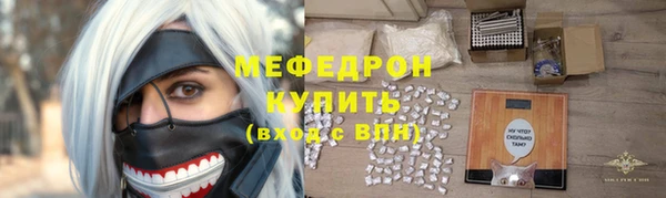 кокаин колумбия Белоозёрский