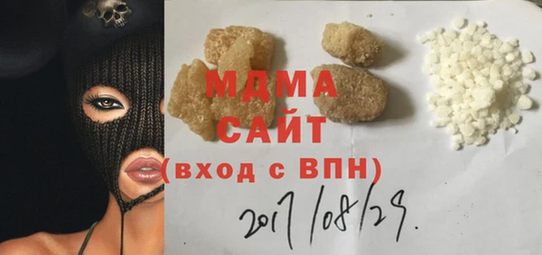 кокаин колумбия Белоозёрский