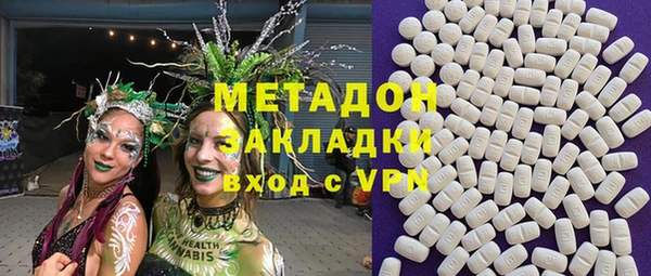 соль курить ск Белокуриха