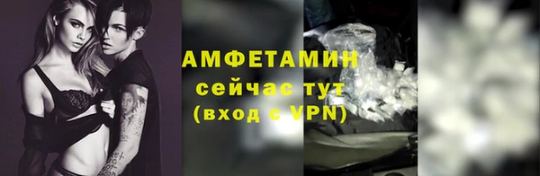 кокаин колумбия Белоозёрский