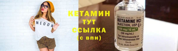 соль курить ск Белокуриха