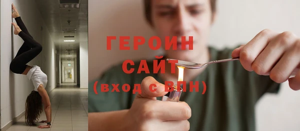 кокаин колумбия Белоозёрский