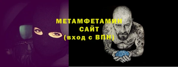 кокаин колумбия Белоозёрский
