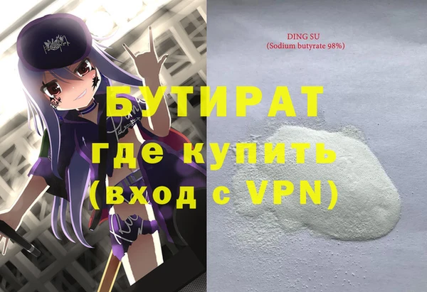 кокаин колумбия Белоозёрский