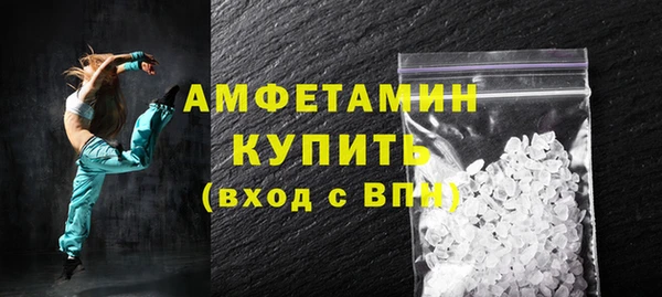 кокаин колумбия Белоозёрский
