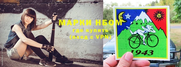 соль курить ск Белокуриха