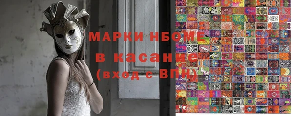 кокаин колумбия Белоозёрский