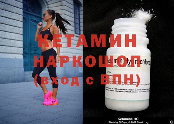 кокаин колумбия Белоозёрский