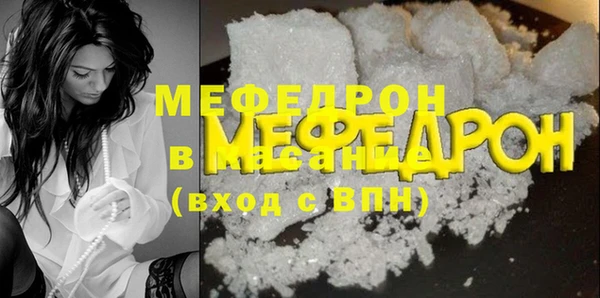 кокаин колумбия Белоозёрский