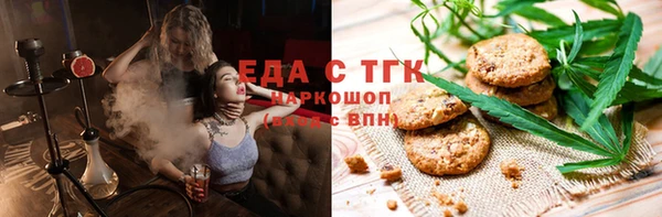 кокаин колумбия Белоозёрский