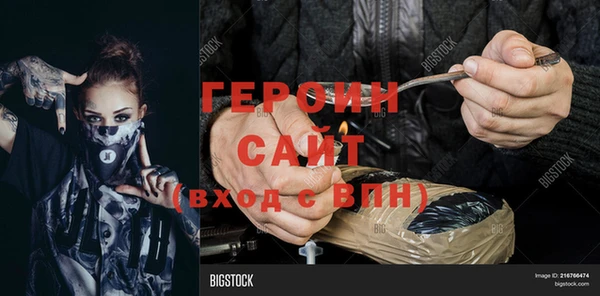 кокаин колумбия Белоозёрский