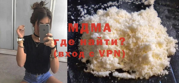 кокаин колумбия Белоозёрский