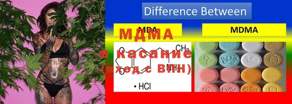 кокаин колумбия Белоозёрский